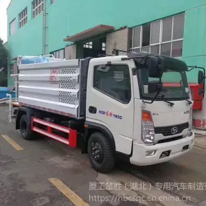 ʱ��5�������ֳ��� C�տɼ�ʻ���̻���ˮ��