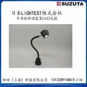 LIGHTEST��ʽ����-LEDƽ�������HL-DFL-F420���ǿ���