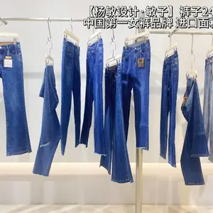 ����.����Ů�� ���аٴ�ţ�п��������� Ů�㶬����Դ ��װ�г�