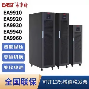 ������EA9930����ʽ��Ƶ��UPS����ϵ�Դ30KVA/30KW��������ԭװ