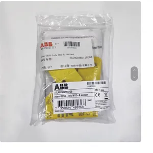 ABB安全传感器Adam OSSD-Info M12-8contact 2TLA020051R5700