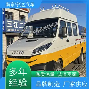 ȼ���������ճ� �������޳� ��ά�³��Ҹ�װ �����ŷ�