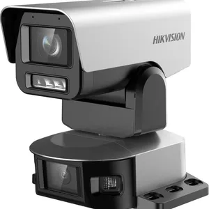 ���� DS-2CD7A447EWD-XZS/JM/PT ������΢��̨7A˫ĿͲ��