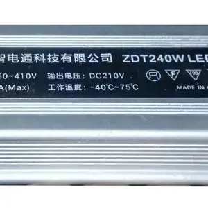 上海校园直流安全配电系统生产厂家 浙江智电通科技供应