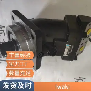 ������IWAKI������MD-40R(M)-N MD-40RX(M)-N***��©
