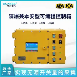 ���Ʒ����������������� KXJ1.6/127���ø����汾���Ϳɱ�̿��� ��