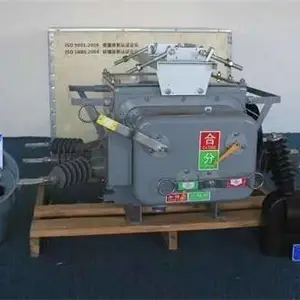东开电气FZW28-12型3P真空分界开关 支持定制