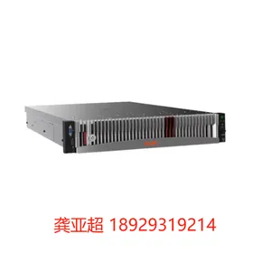 新华三H3C R4900 G3服务器代理 双路2U机架式服务器