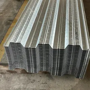 金属钢板YX25-205-820板建筑维护材料聚酯0.5mm