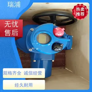 ���ֿ��ص��ڷ��������͵綯ִ����Q60ͨѶQ40,Q60