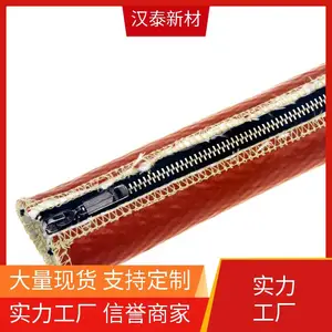 汉泰新材 可拆卸拉链 耐磨套管厂家 使用寿命长 支持定做