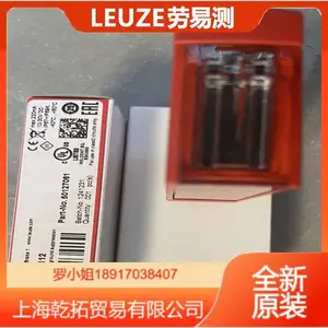 PRKL25B/66.1�¹�LEUZE����ʶ����������Լ�⴫����