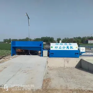 �¿�ɰʯ����������̻�վ��˫��λ��Ͳ�񶯿���ɳʯ����ר���豸