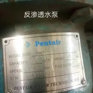 ��ˮ�������ض�ˮ�� �༶���ı� ��ʽ��ѹ��304/316����ֲ���