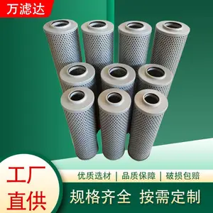 ���˴﹩Ӧ�Է�ʽѹ����·��оGX-10��3 GX-10��5 GX-10��10 GX-10��20 GX-10��30 GX-10��40