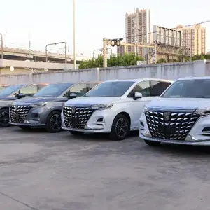 上海荣威IMAX8DMH陆尊至享版商务车*** 上海泽汇汽车供应