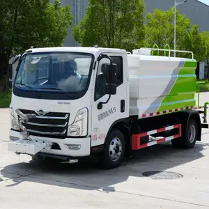 多功能路面养护车 道路降尘喷洒车 园林工程洒水车