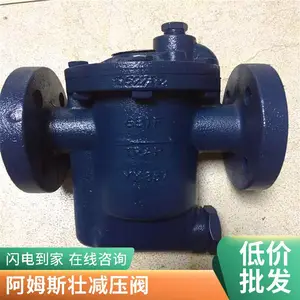 ��ķ˹׳������ˮ�� 681F����Ͱʽ��ˮ��881F ������Һ��