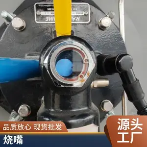 天然气烧嘴支持定制工业燃烧器耐磨耐用按需供应 岱鼎燃烧