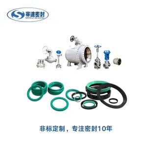 液压系统 ed圈 y形圈 va圈 nbr丁腈 氟胶o形圈 硅胶o型圈