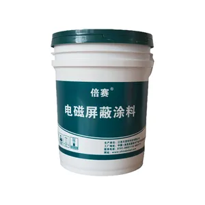电磁屏蔽涂料 抗干扰防静电电磁辐射 机房5G基站电磁波材料