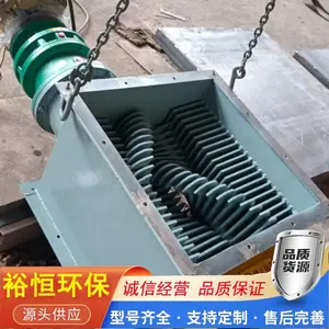 水泥破碎阀煤块电动打散碎石机双轴旋转破碎机