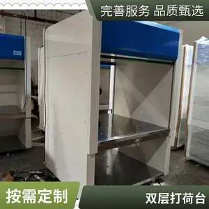 工作台简易钢架工作桌净化间食品包装台车间流水线台架