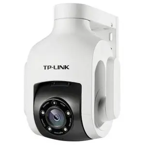 TP-LINK TL-IPC646-D 400万星光室外防水无线球机