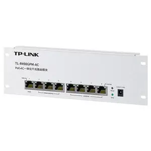 TP-LINK TL-R498GPM-ACPoE AC一体化千兆路由模块