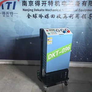 冷媒回收机 冷媒回收充注机