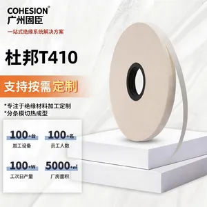 �M�ڶŰ(y��u)�|T410�^�������|�ؾ��������g�Լѣ�늚�^���������