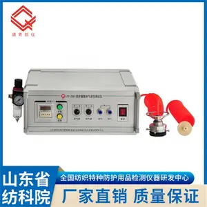 LFY-258?���������������Բ����� ������װ�������ܼ����