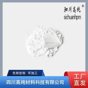 �۴� 4N��п ��ɫ��ĩ Ӧ�����𽺹�ҵ �ɶ��Ƽӹ�
