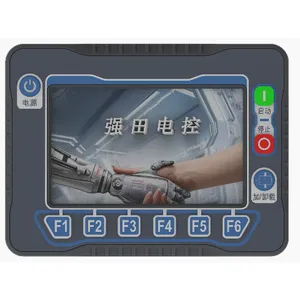 江苏工业控制电控显示器公司 上海强田液压供应