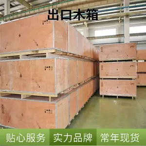 �ֶ������豸���̶��� �����豸��װ������ �̷��װרҵ��Ӧ