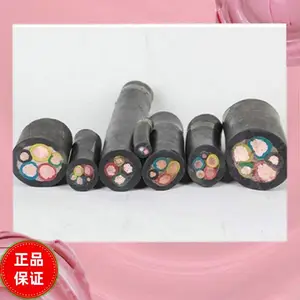ZA-HYVPVV-�㲥����ϵͳר�õ���3*2.5+6*2*0.8