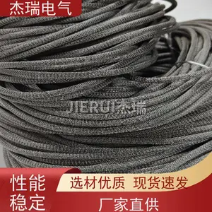 ���� ҽ���豸�������˶��Ͻ�˿�������� �ܷ�ĵ�