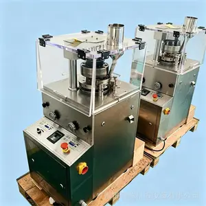 ZP5/7/9��תʽѹƬ�� ������ĩ��Ƭ�� ȫ�Զ�����ѹƬ�豸 ���趨��