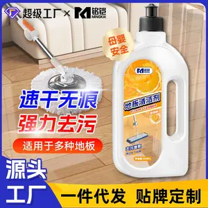 �����ذ����� 500ml���ô�ש�ƹ�שľ�ذ�������������