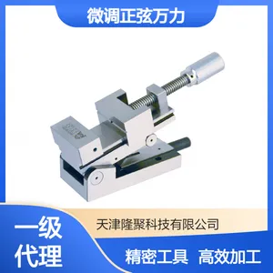 ̨�������־��ܹ��ߴ���33017-07 AS700 ΢����������ƽ��ǯ��ʿ