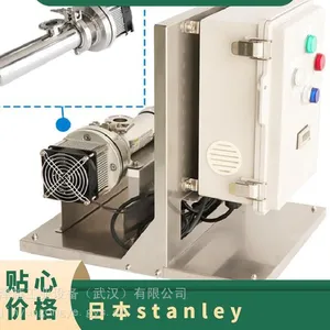 ˹̹�� STANLEY ULR9C/S 265nm ��������ˮ��Ӧ�� ɱ������΢����