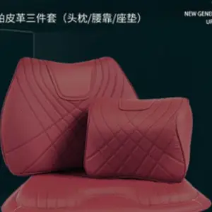 纳帕皮革的汽车坐垫到哪咨询施工 云南菩丕实业供应