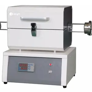 1200度mini型真空管式炉 实验电炉 管式炉 成仪设备 工业电炉