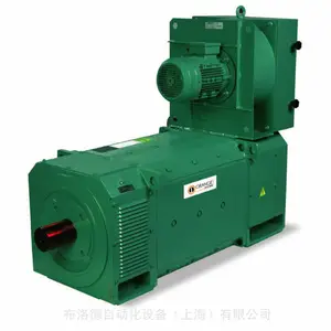 全新原厂供应意大利 SICME RA132NM 直流电机,提供海关报关单