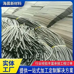 ����ϩ�տ���ĭ�� Ԥ������̨����ĭ�� ֹ���� ����