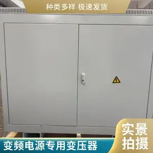 ��������480V��380V�Ǳ������ѹ�� ���Ҷ�������