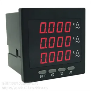 供应奥宾仪表AOB394Z-9X4-3I数显三相电流表