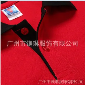 ��װ�¿���������T���� �ж�����ʿt������ ײɫ����ʽT��DIY����