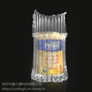 鼎力盛厂家定制家居用品气泡柱|红酒奶粉水果缓冲包装气柱袋