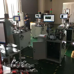��ѧɸѡ���豸�������㲿����⣬����ʿ��Ӧ